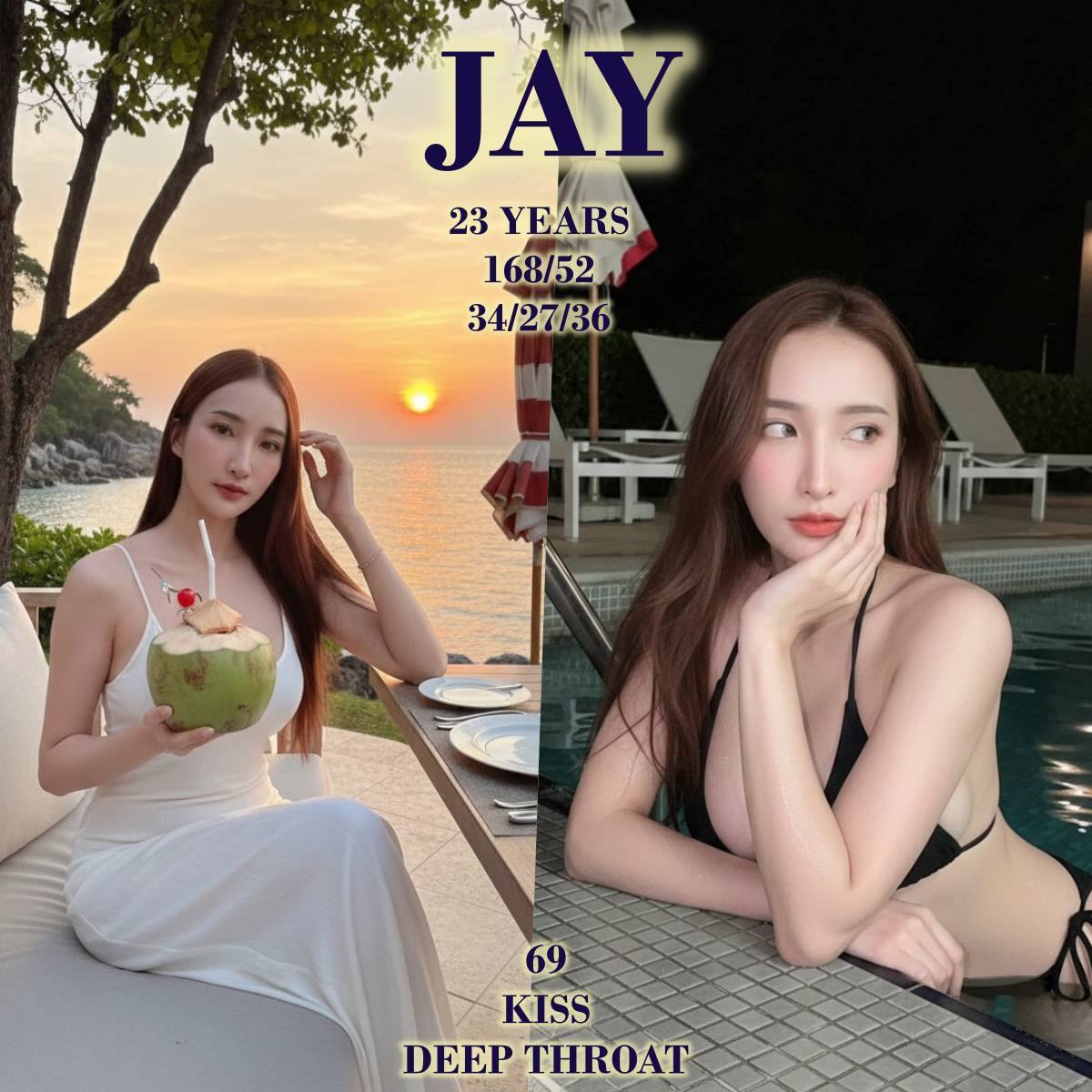 JAY · 23세