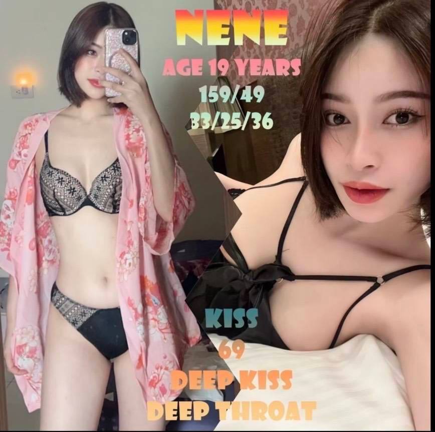 NENE · 19세