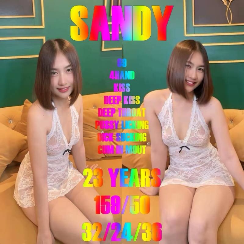 SANDY · 23세