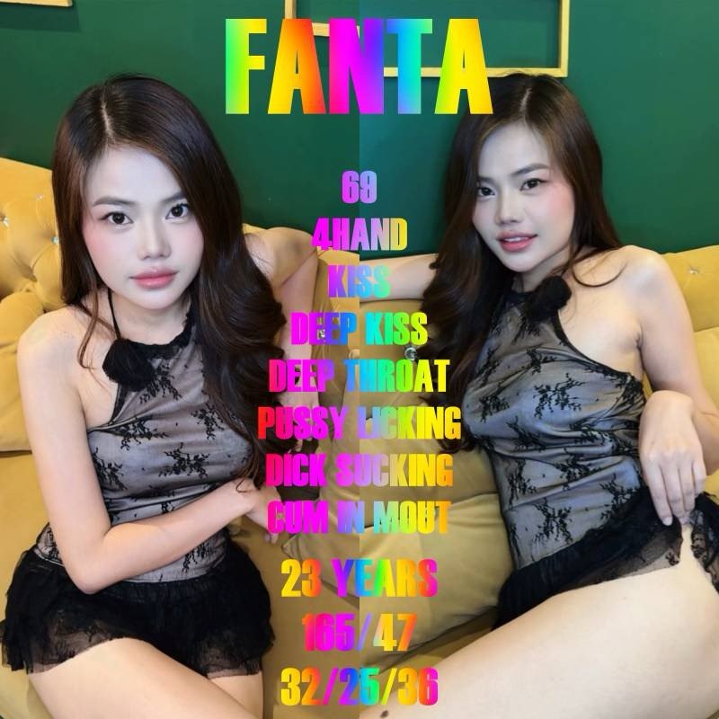 FANTA · 23세