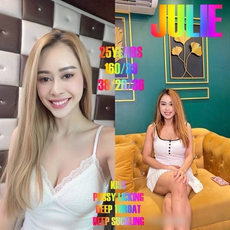 JULIE · 25세