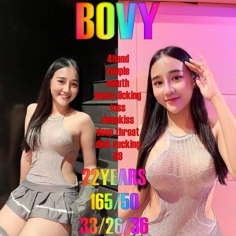 BOVY · 22세