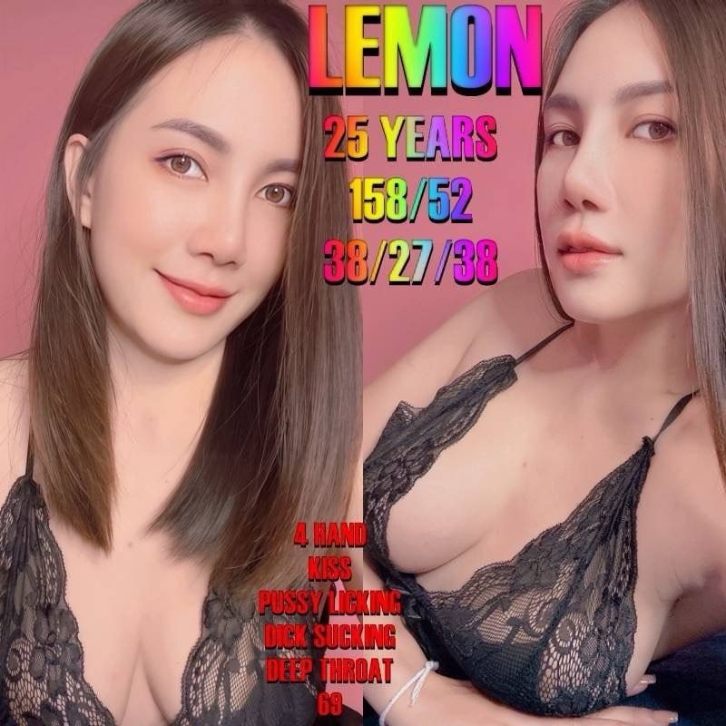 LEMON · 25세