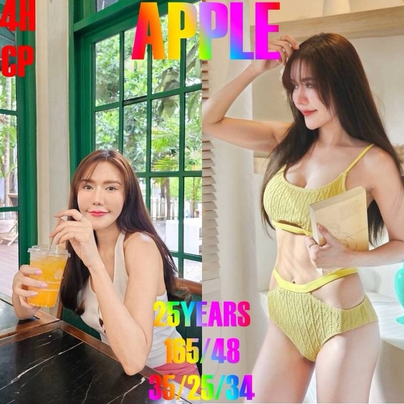 APPLE