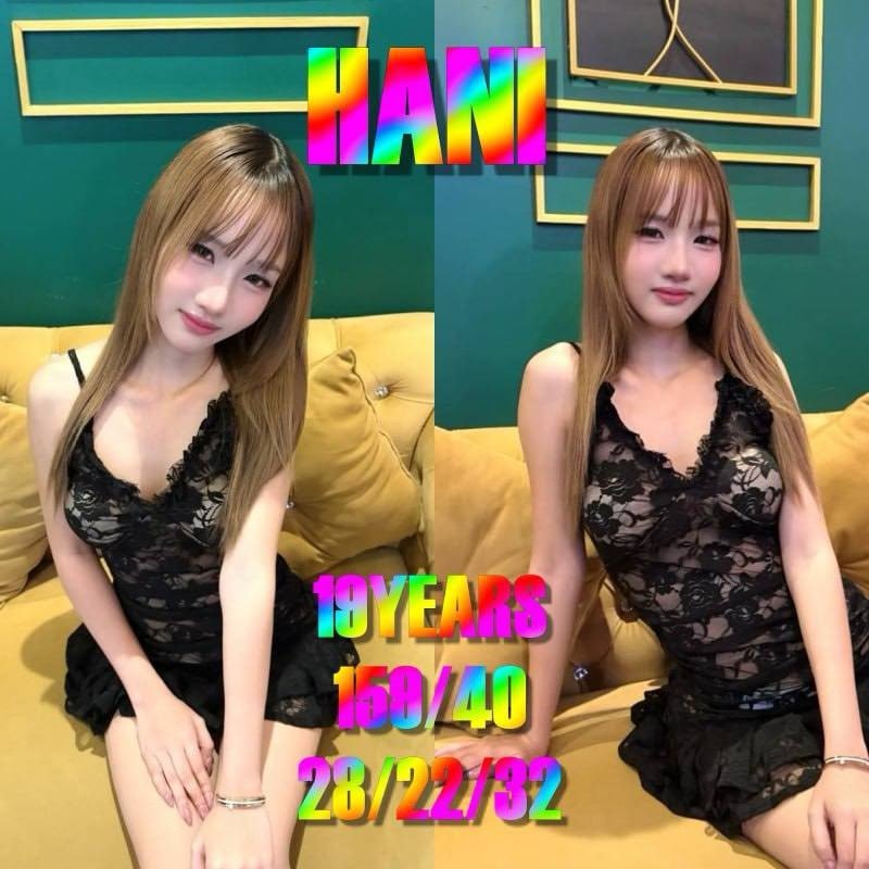 HANI