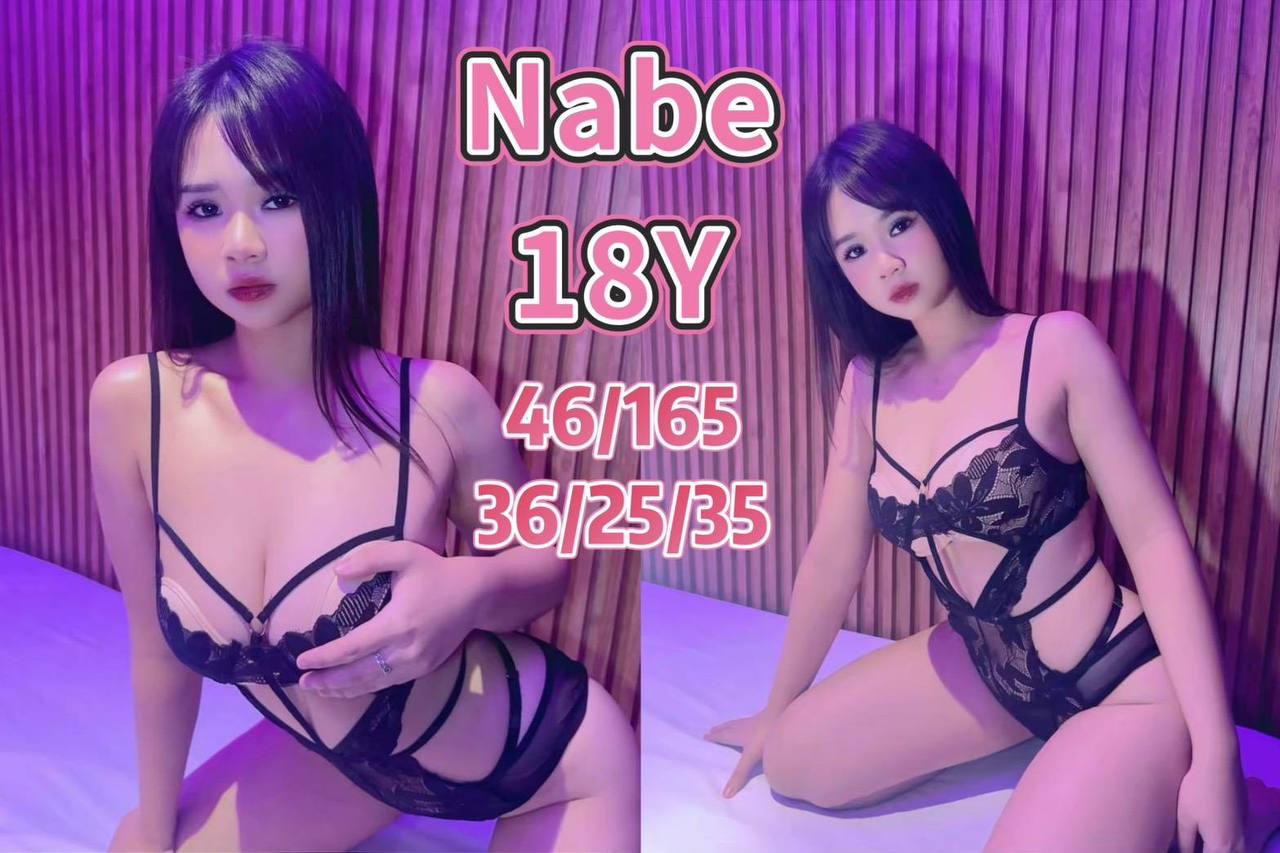 Nabe · 18세
