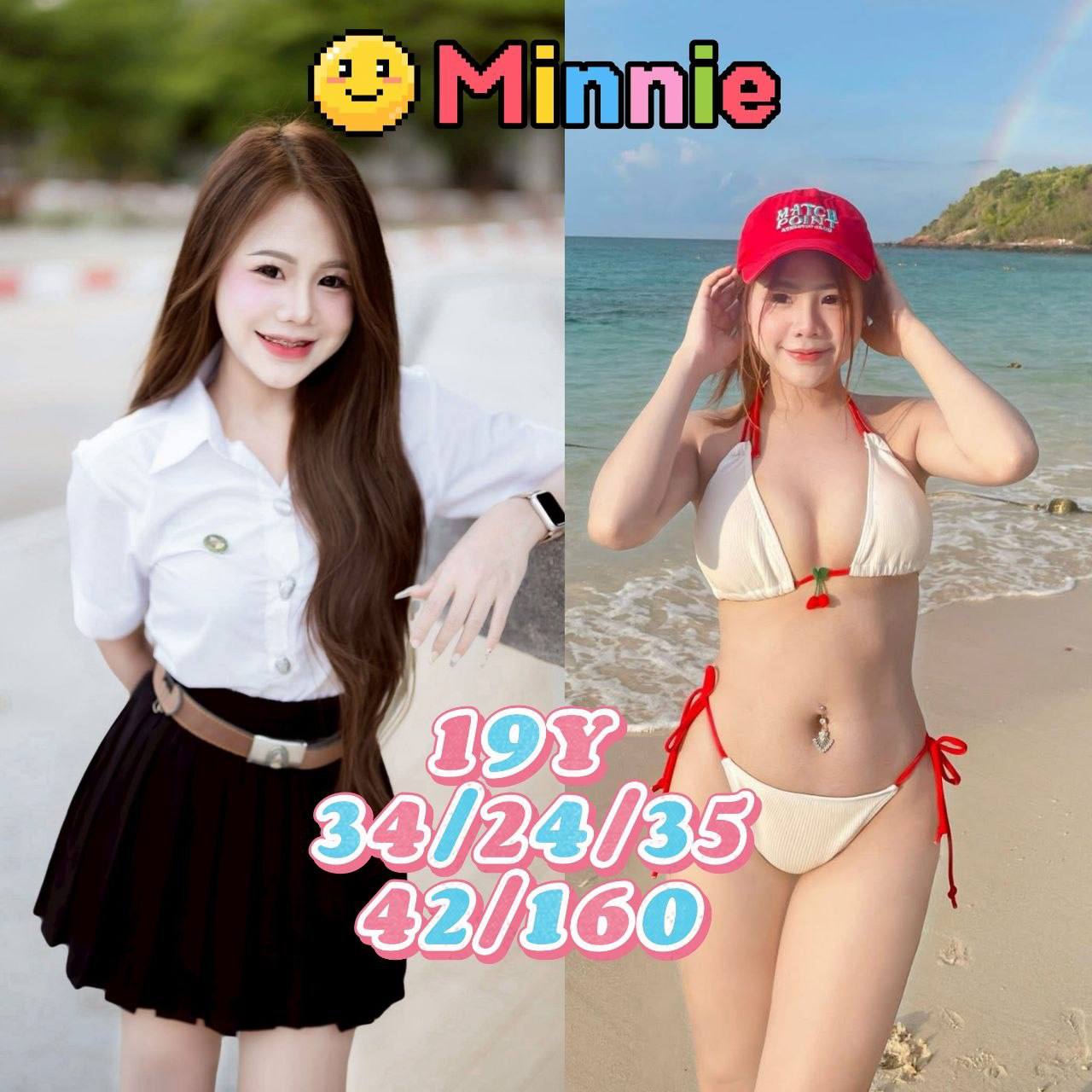 MINNIE