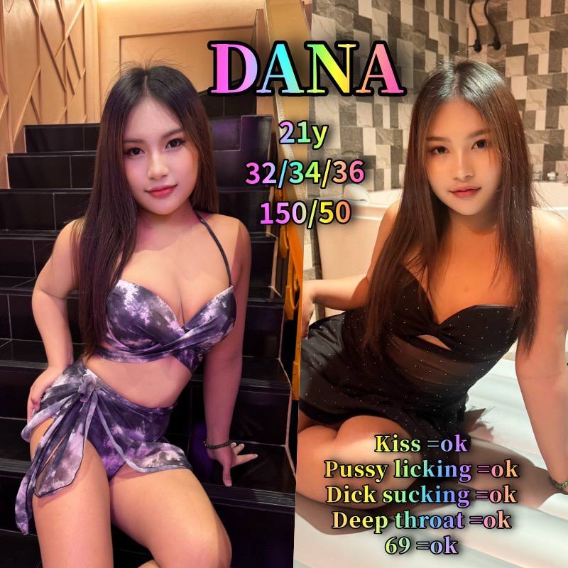 DANA G2G 방콕변마 매니저