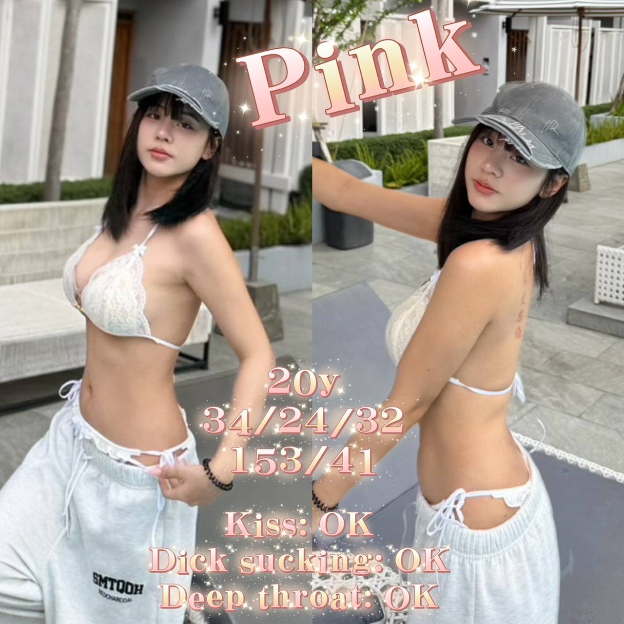 Pink G2G 방콕변마 매니저