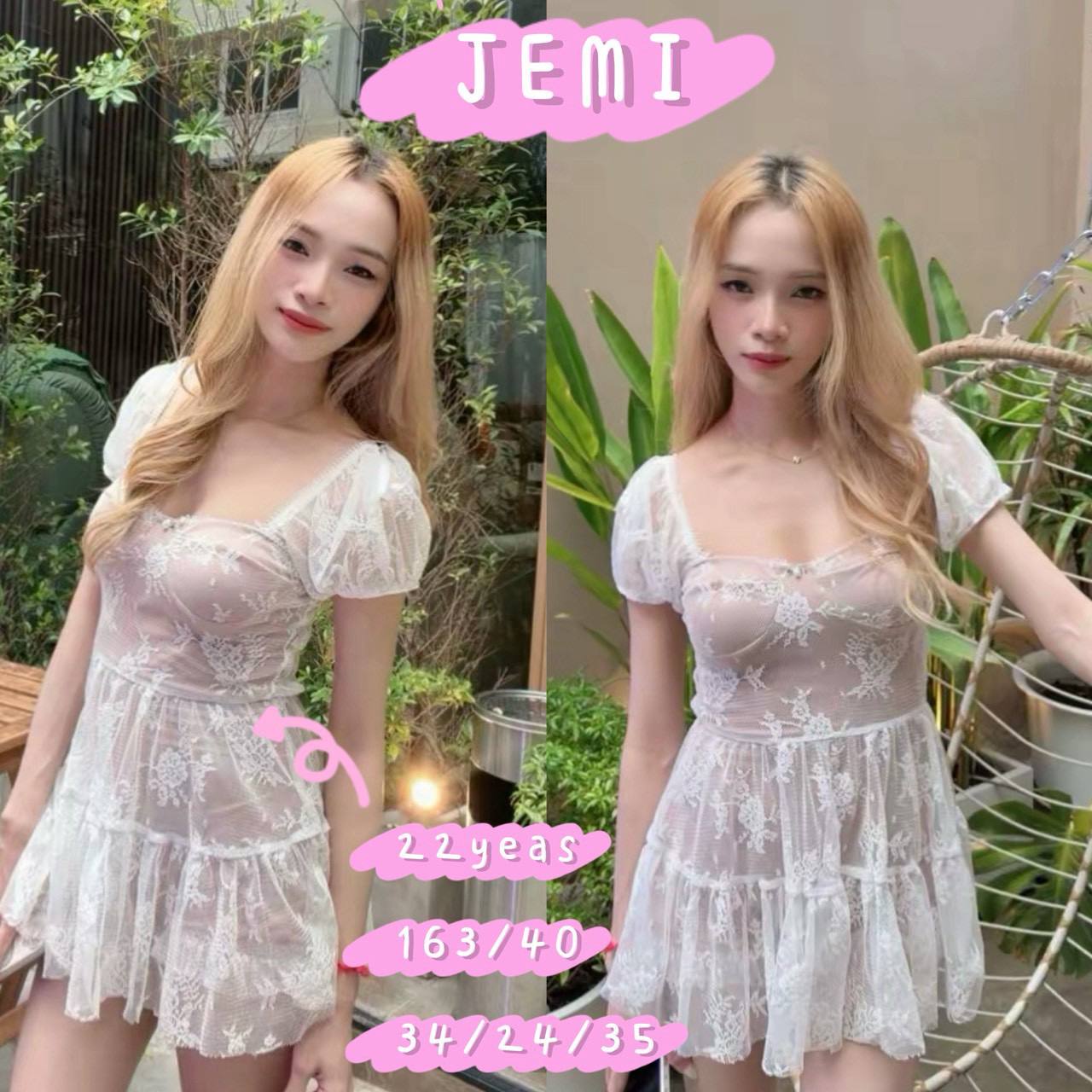 JEMI · 22세