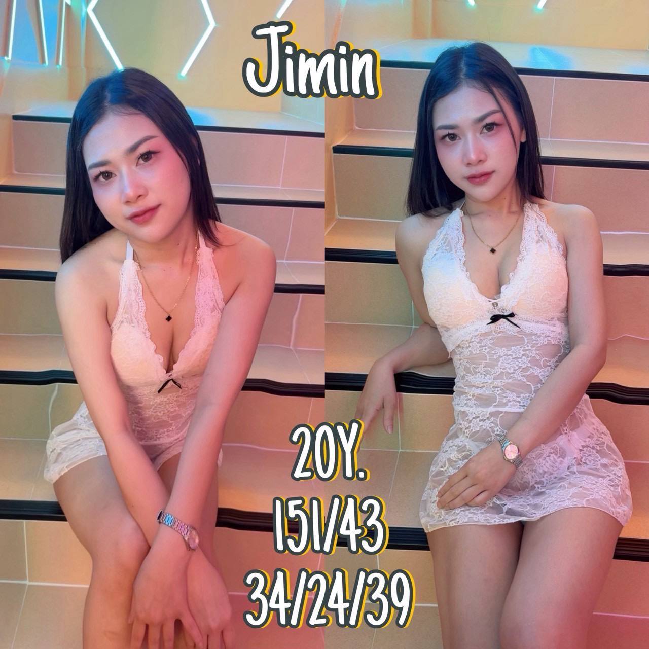 Jimin · 20세