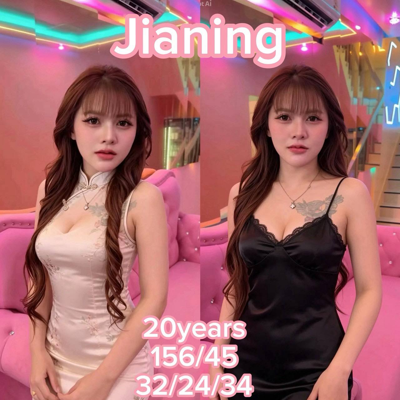 Jianing