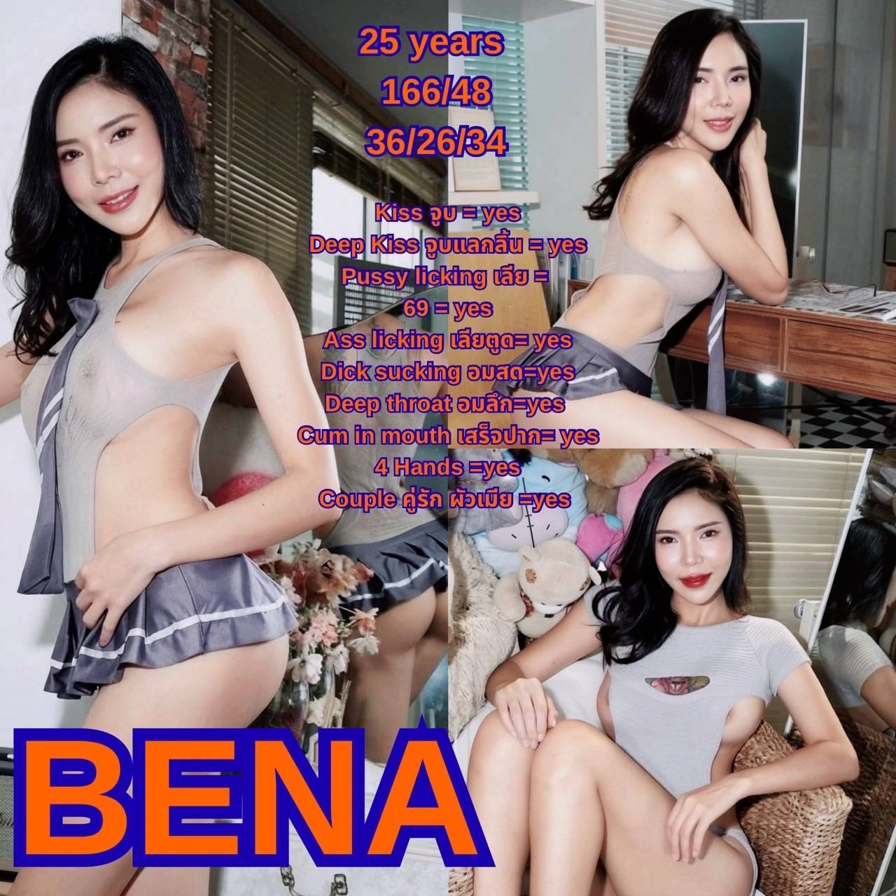 BENA
