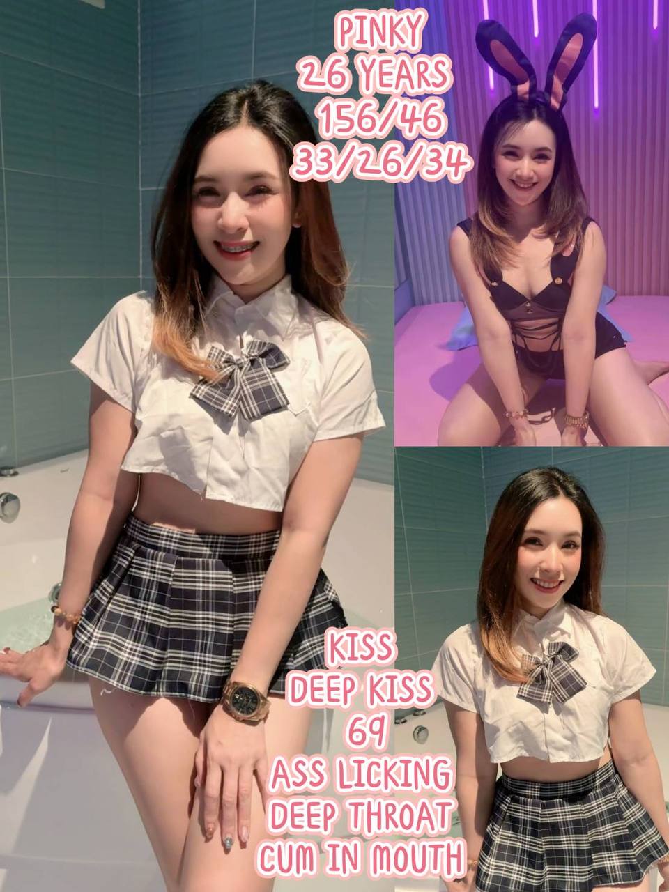 PINKY · 26세 방콕변마 매니저