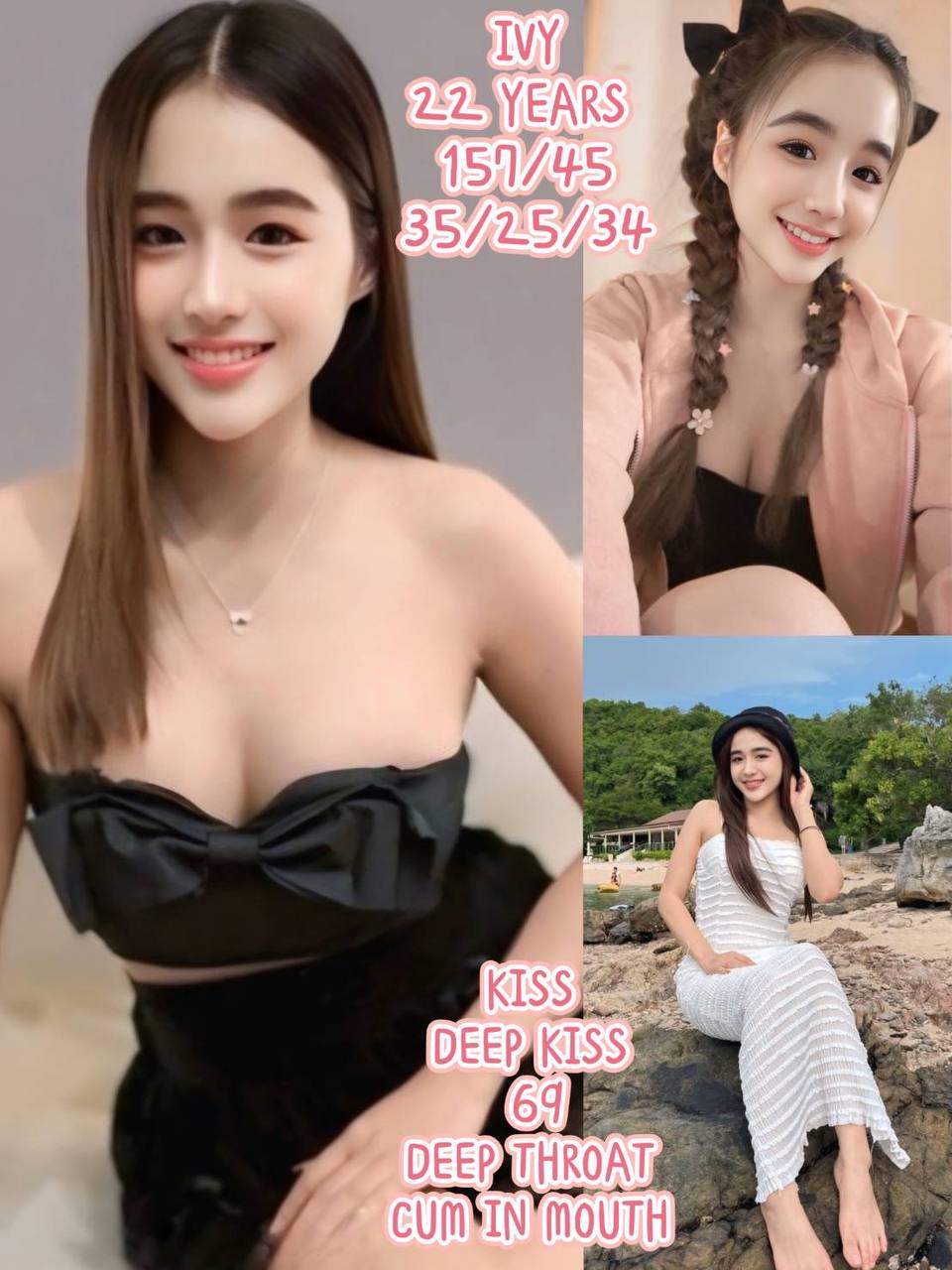 IVY · 22세 방콕변마 매니저