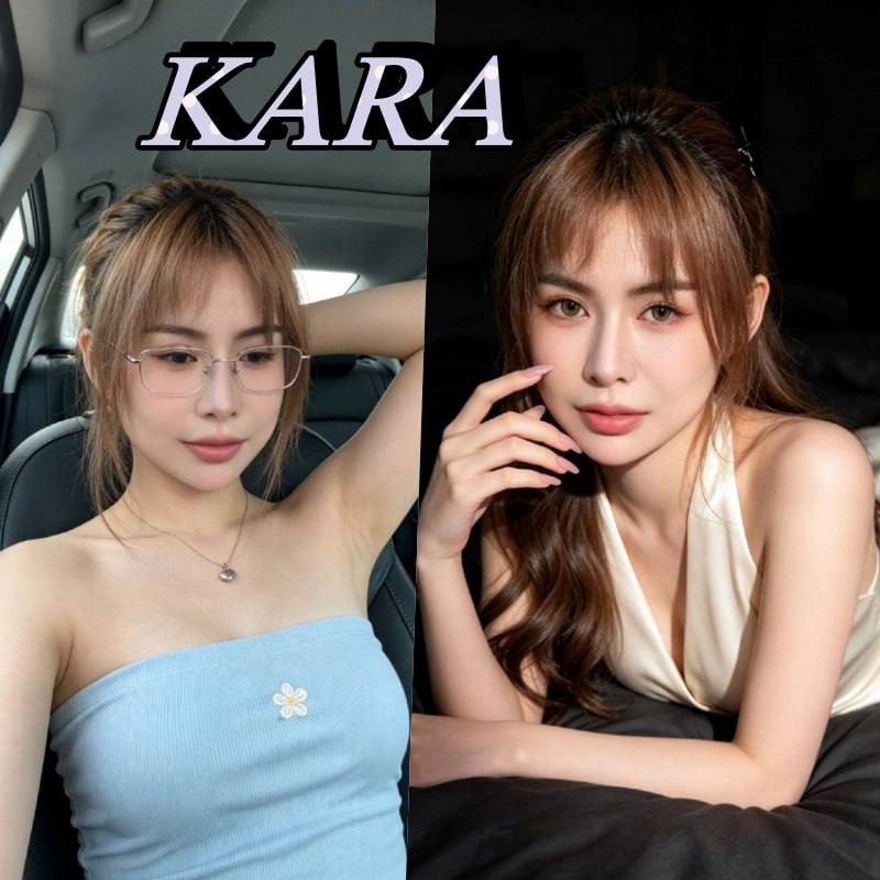 KARA 아모르888 매니저