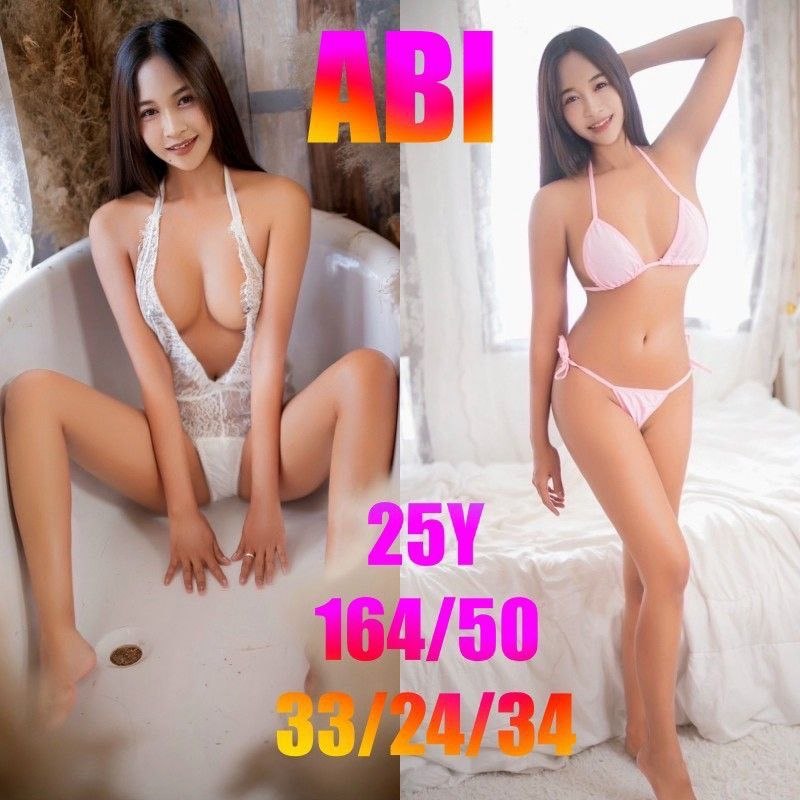 ABI · 25세