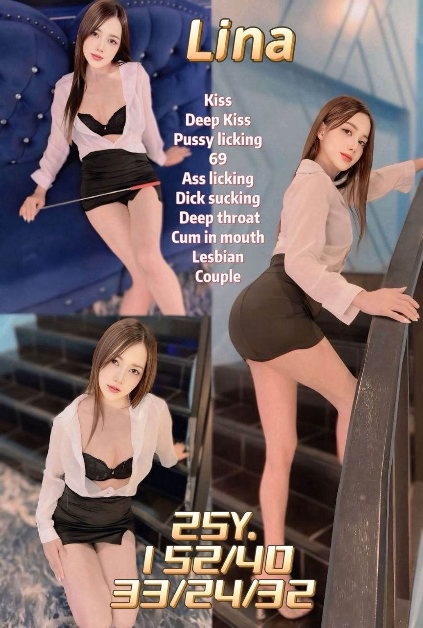 Lina · 25세