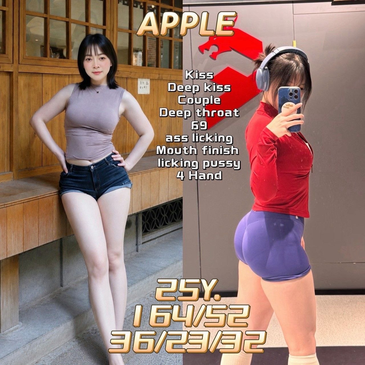 APPLE