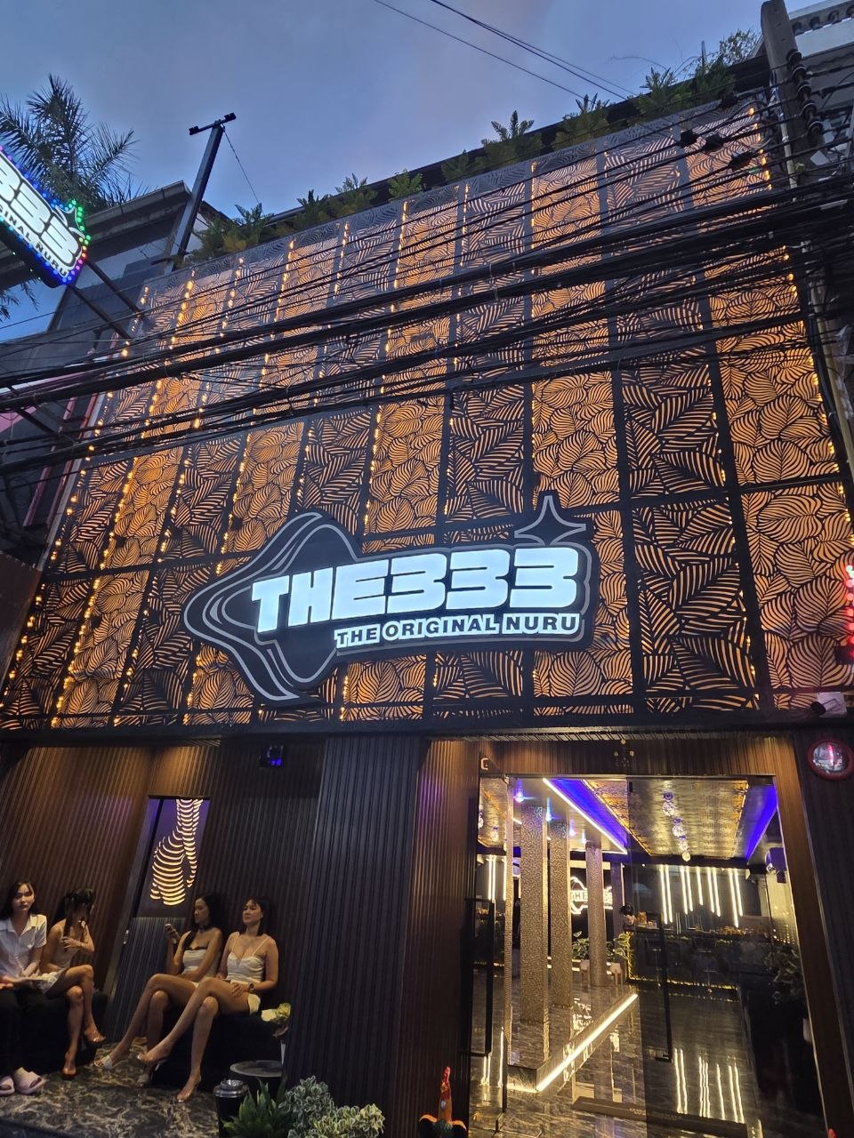 VERA THE333 방콕변마 매니저