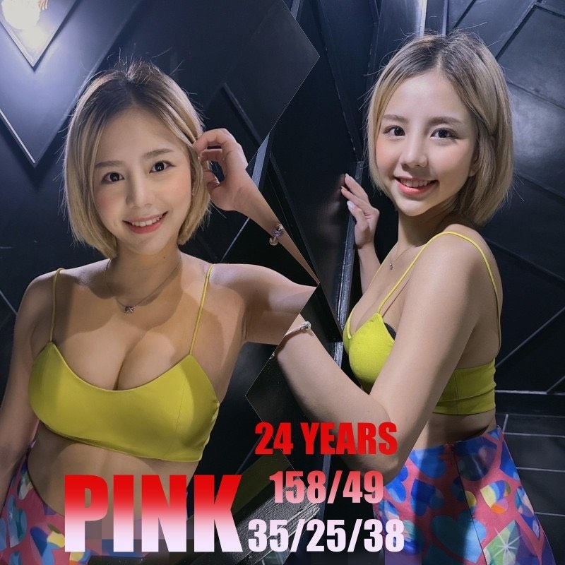 XENA THE333 방콕변마 매니저