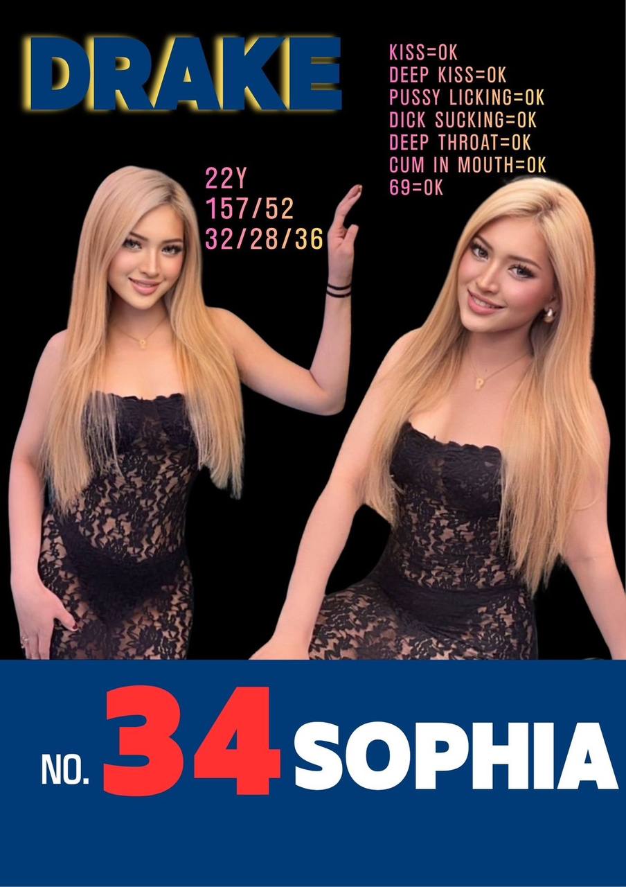 sophia.jpg