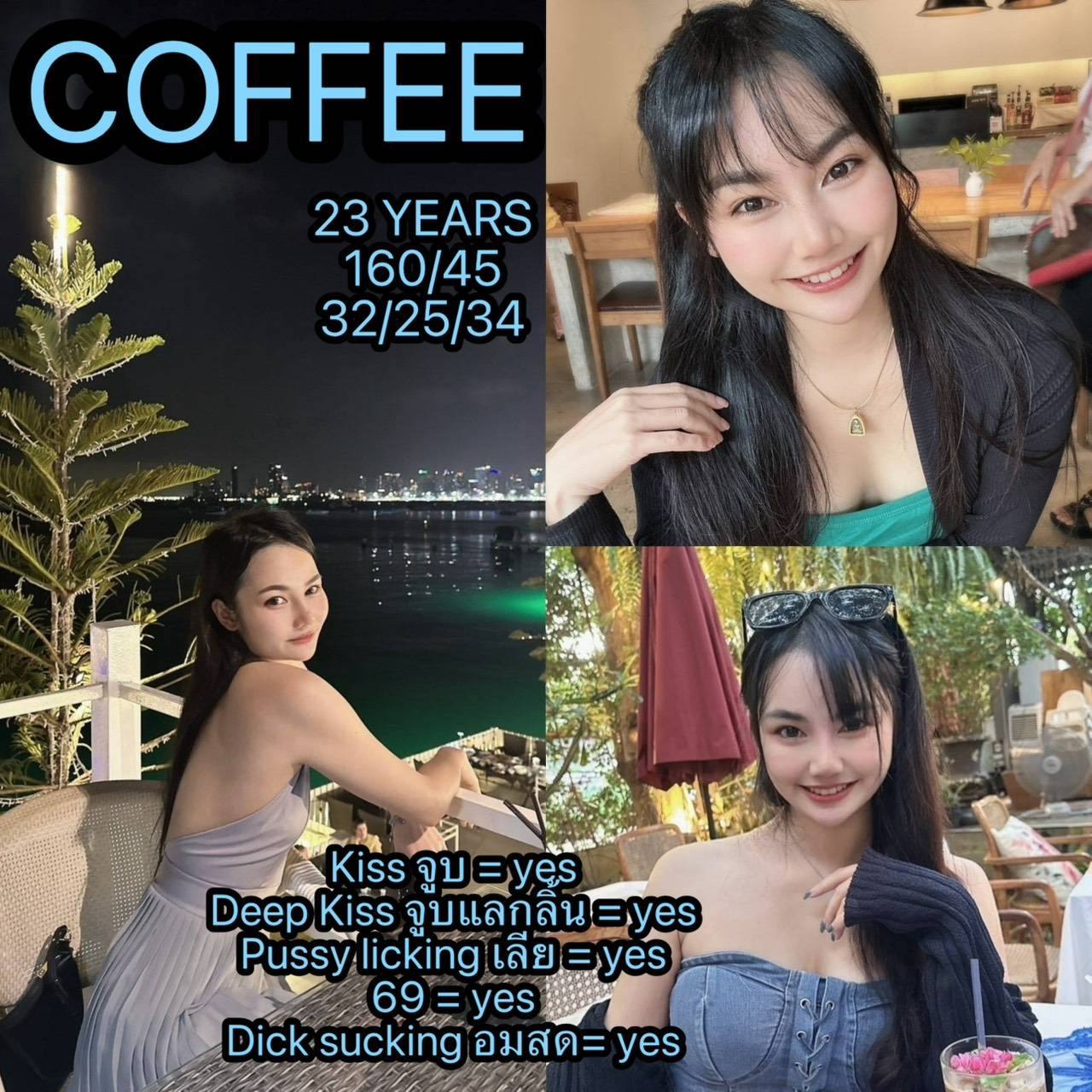 coffee.jpg