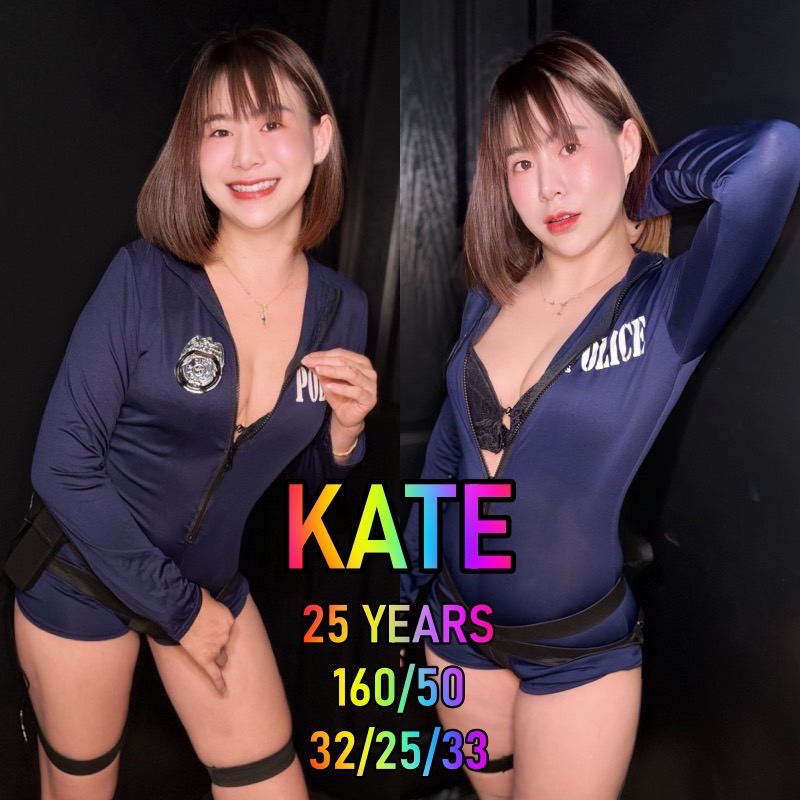 666KATE.jpg