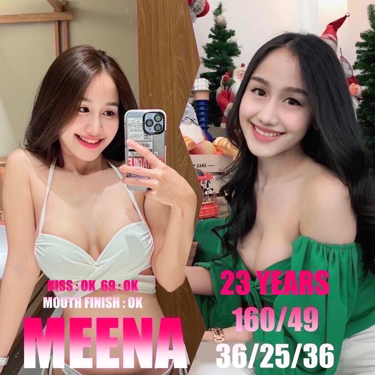 888MEENA.jpg