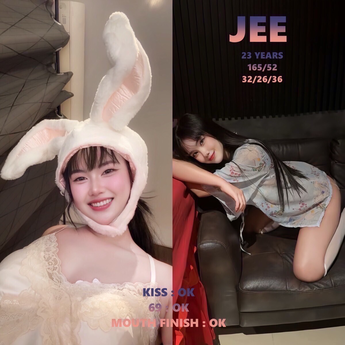 888JEE.jpg