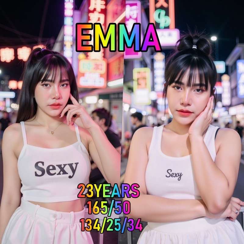 666 EMMA.jpg