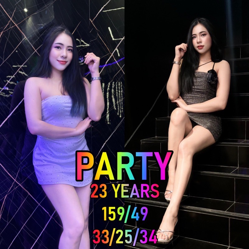 파티.jpg