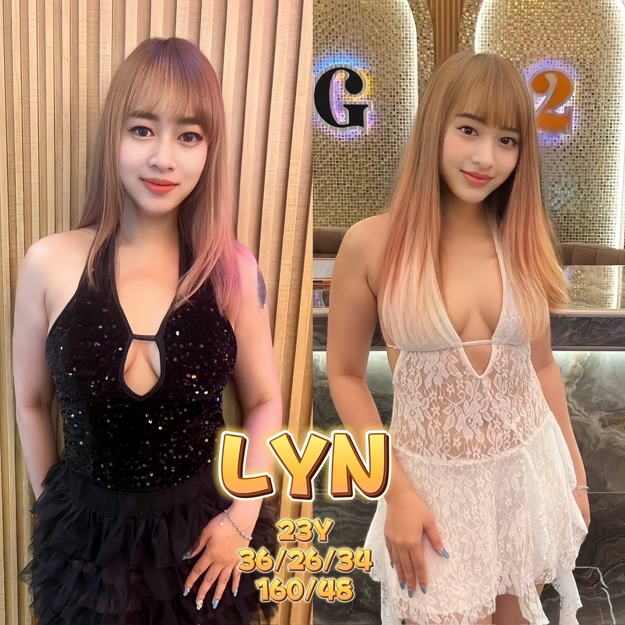 린.jpg