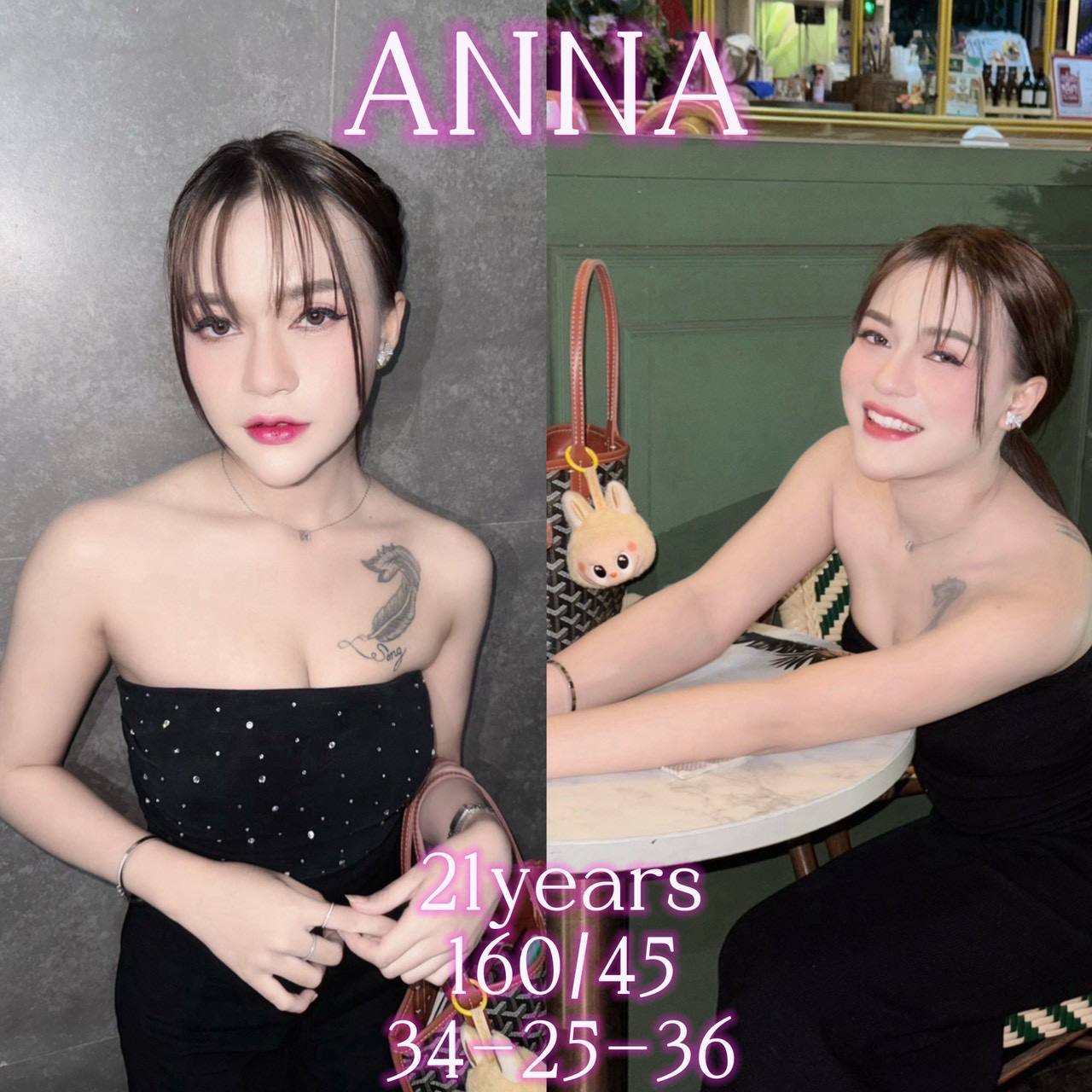 anna.jpg