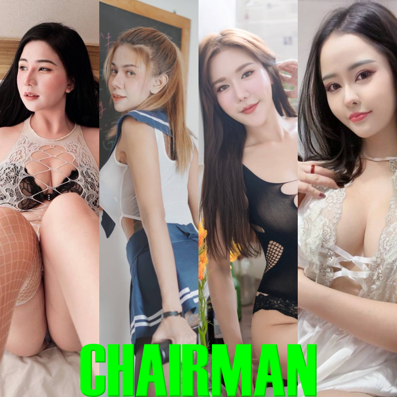 CHAIRMAN.png