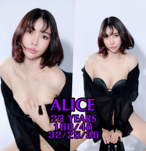 alice.png