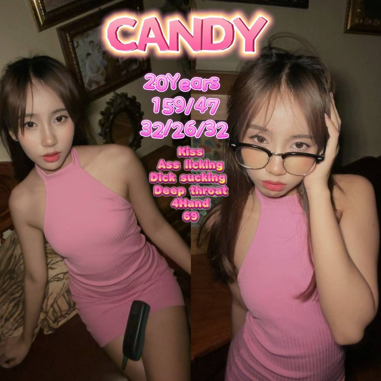 체어맨 CANDY.jpg