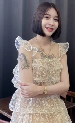 체어맨자스민.png