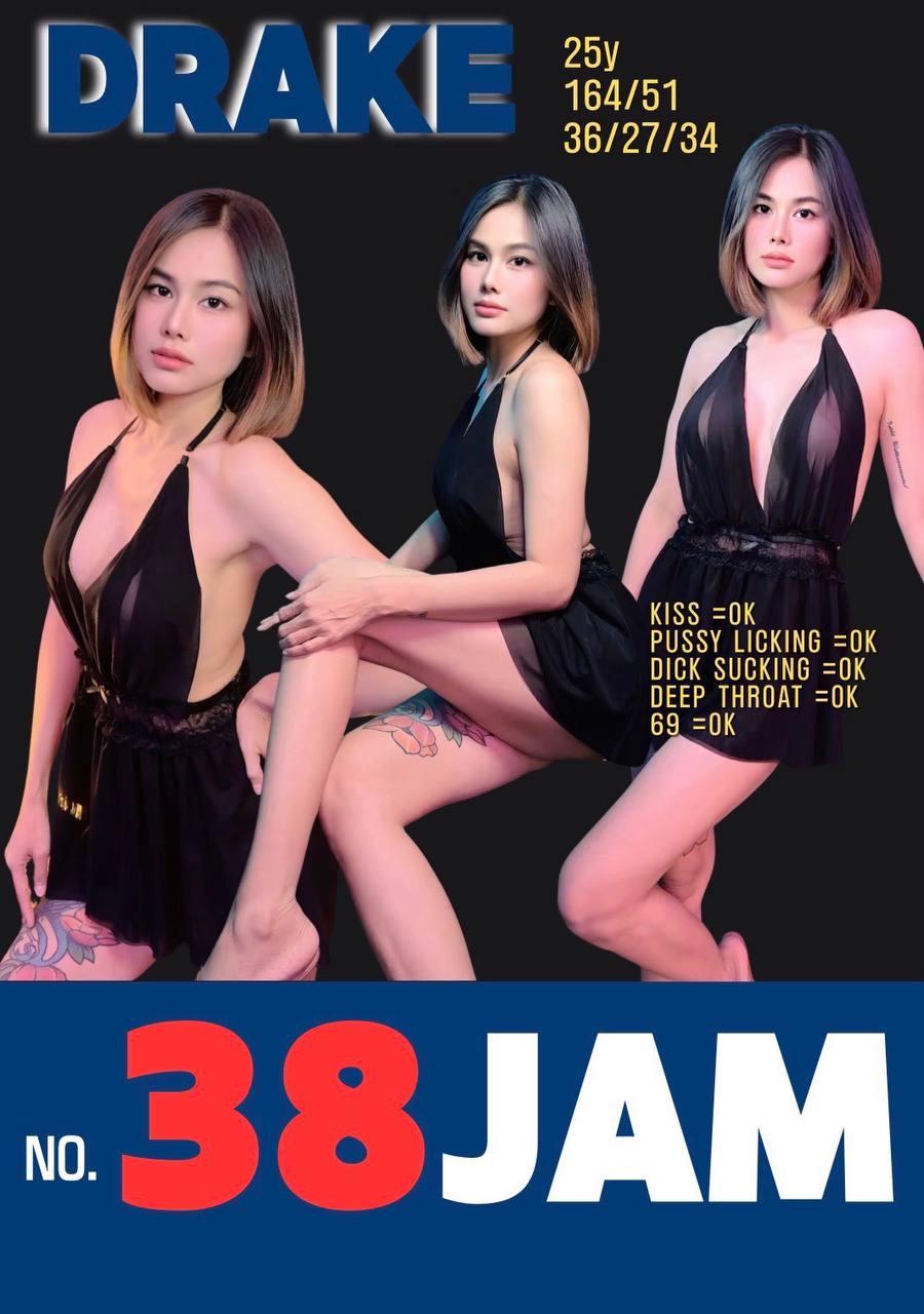 jam.jpg
