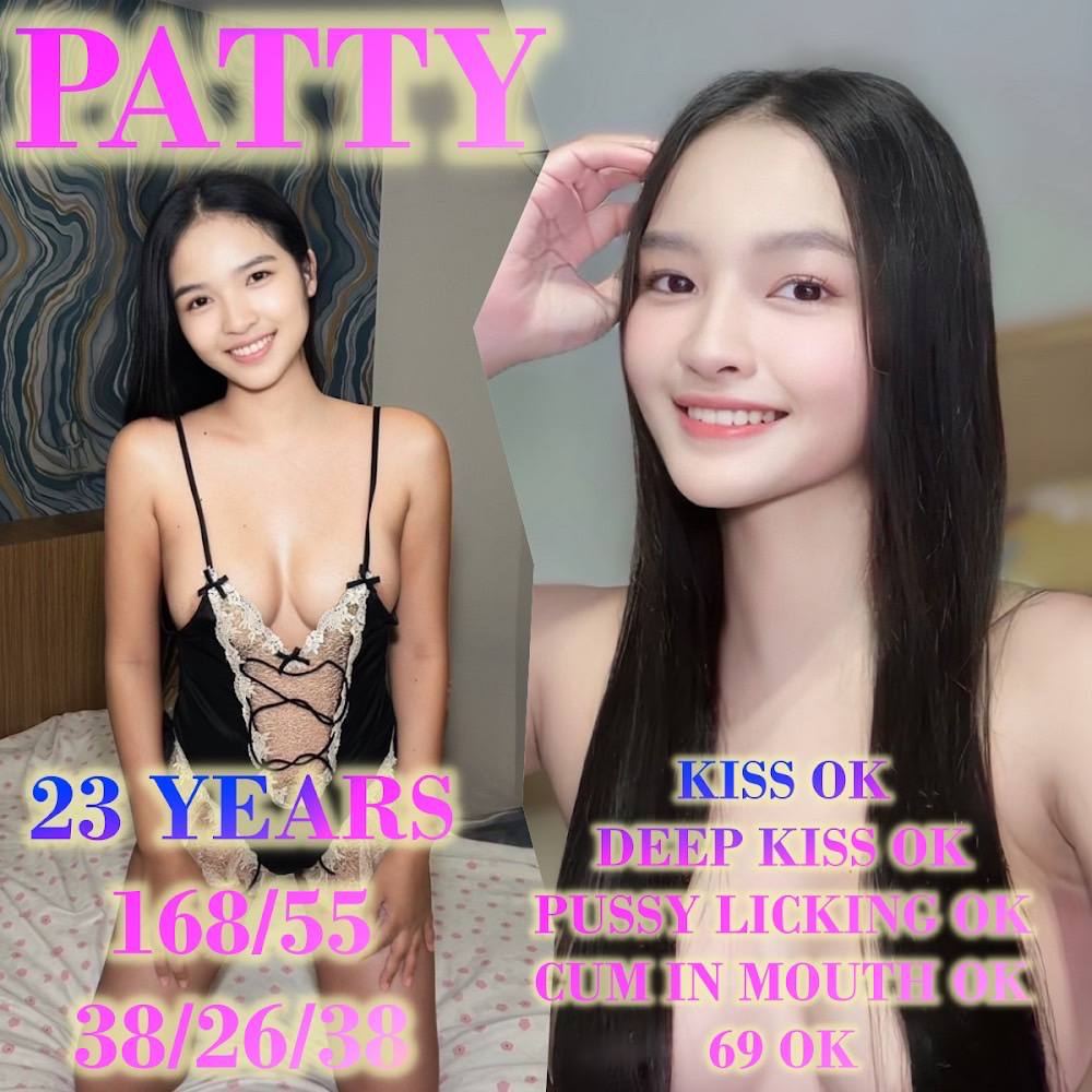 아모르888 후기