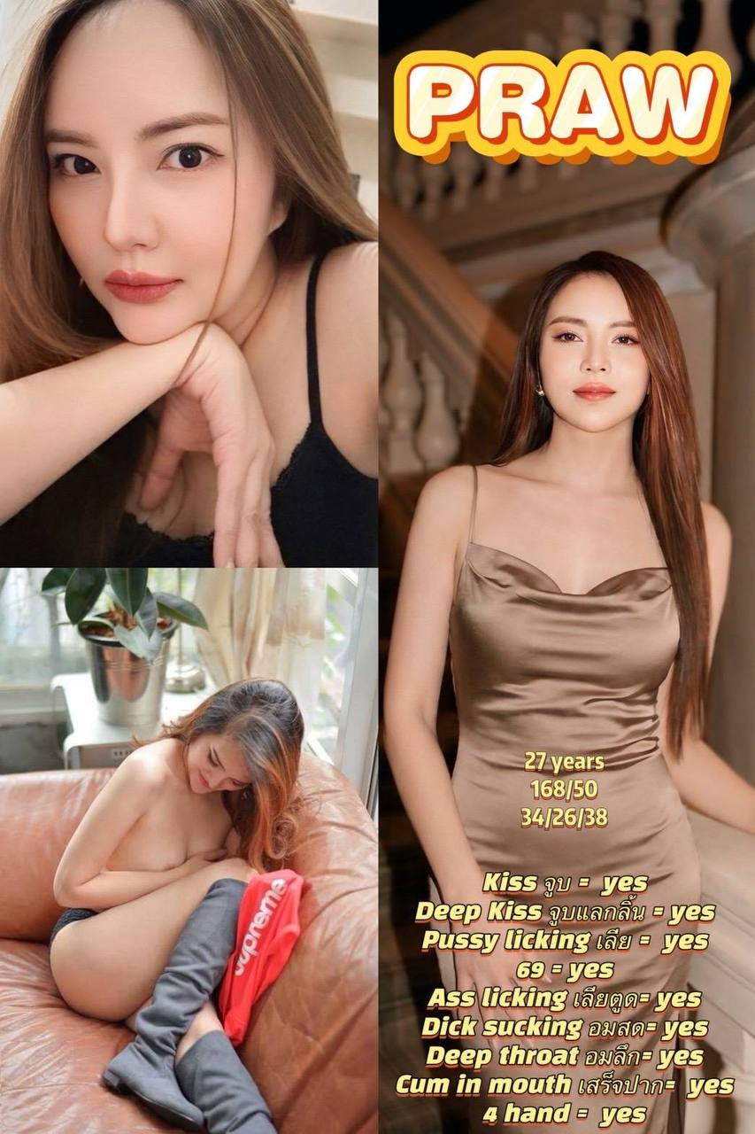 아모르888 매니저