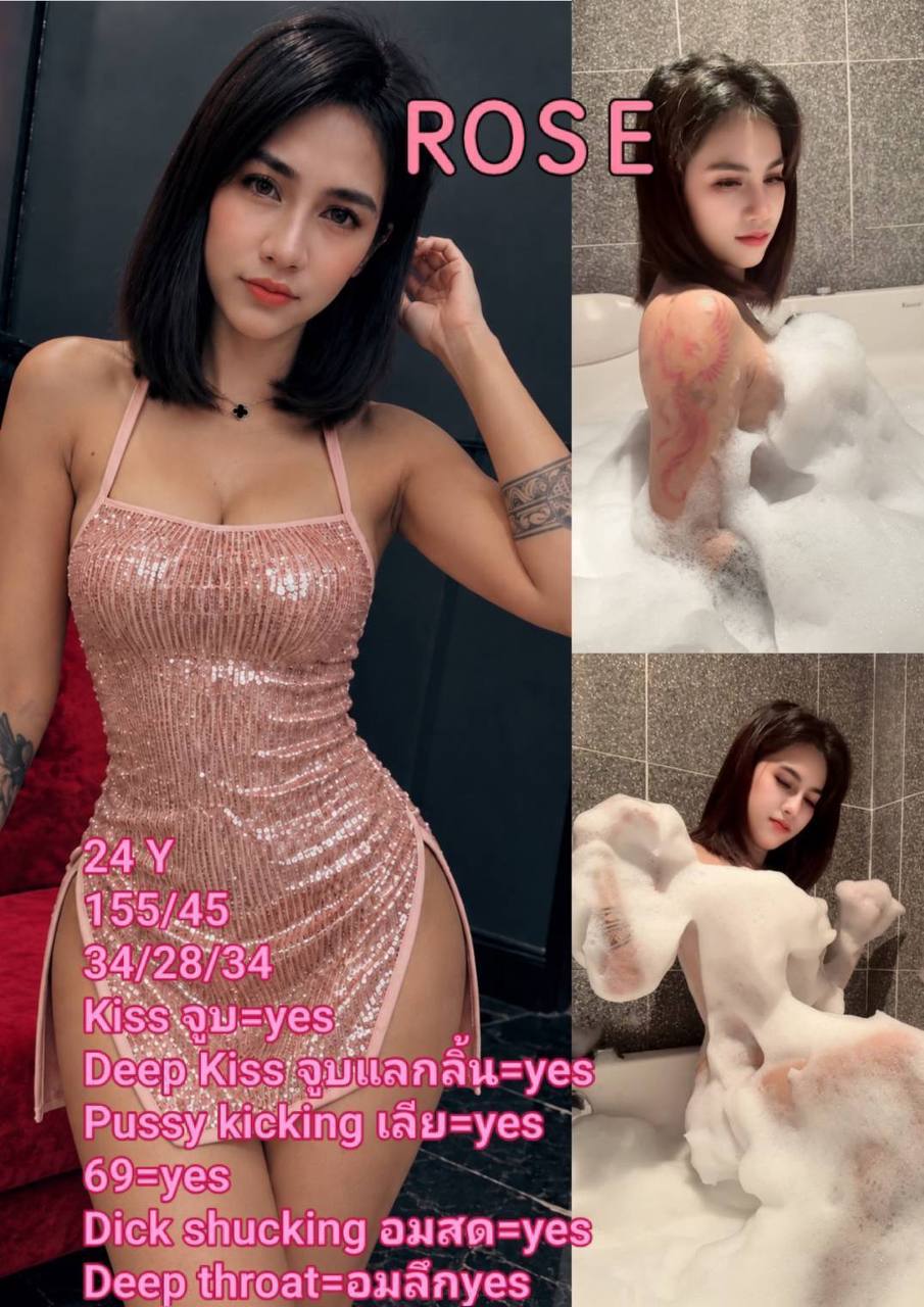 아모르888 매니저