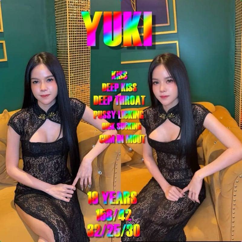 체어맨 매니저