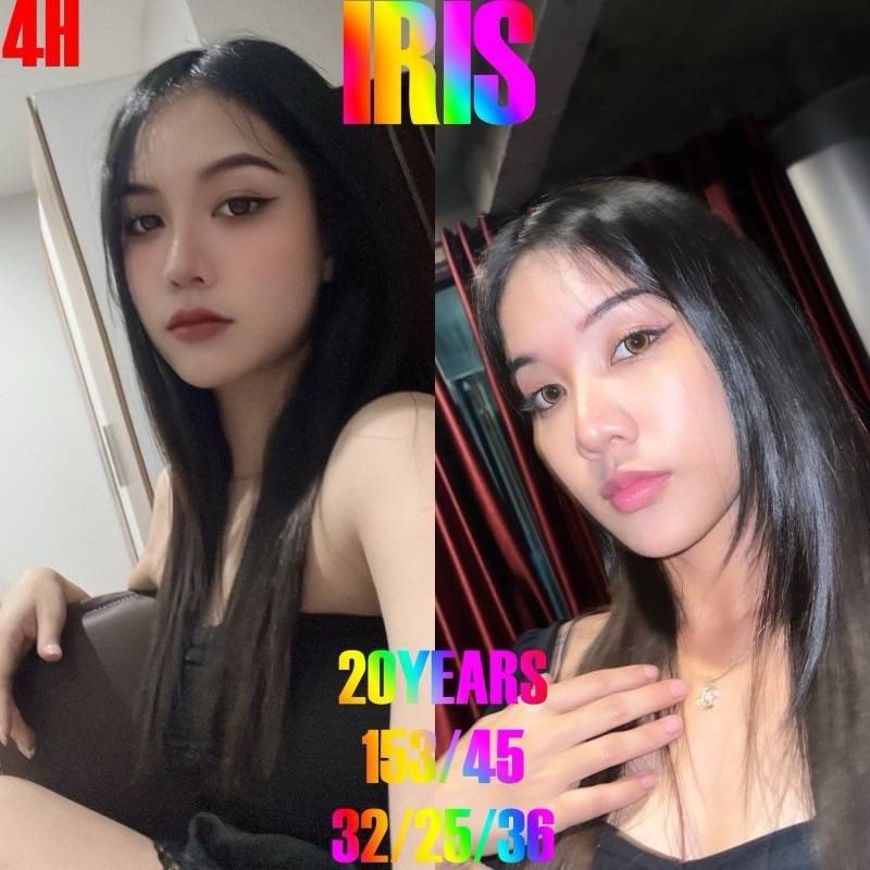 체어맨 매니저
