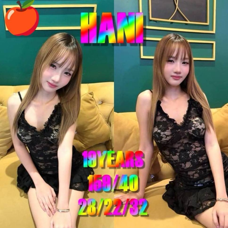 체어맨 매니저