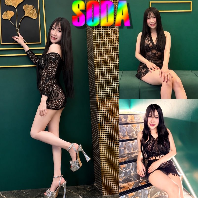 체어맨 매니저