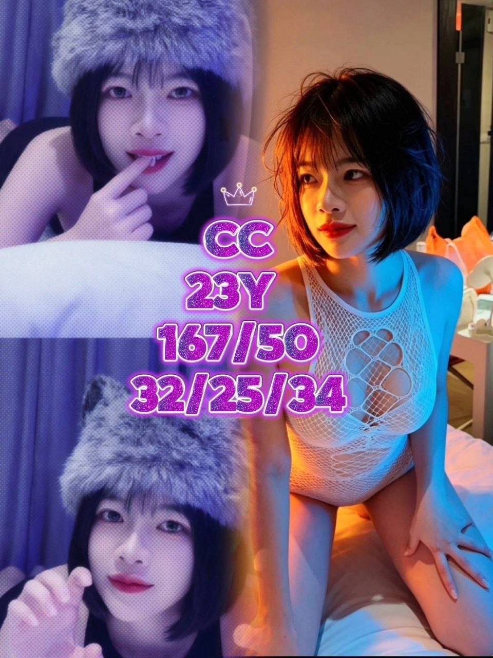 666클래스 매니저