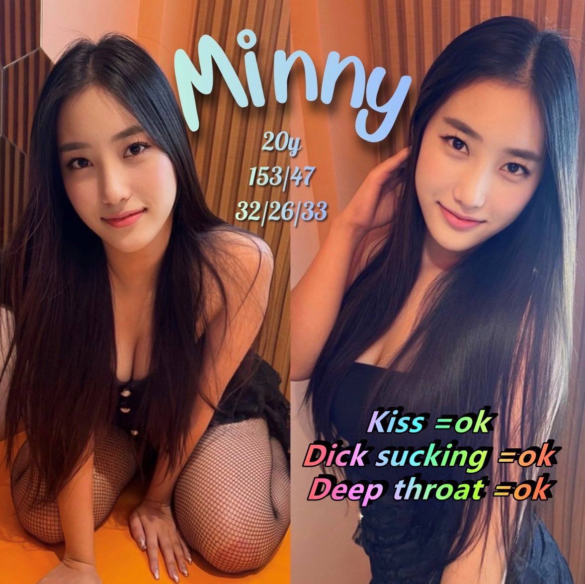 G2G 매니저
