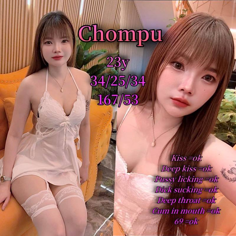 G2G 매니저