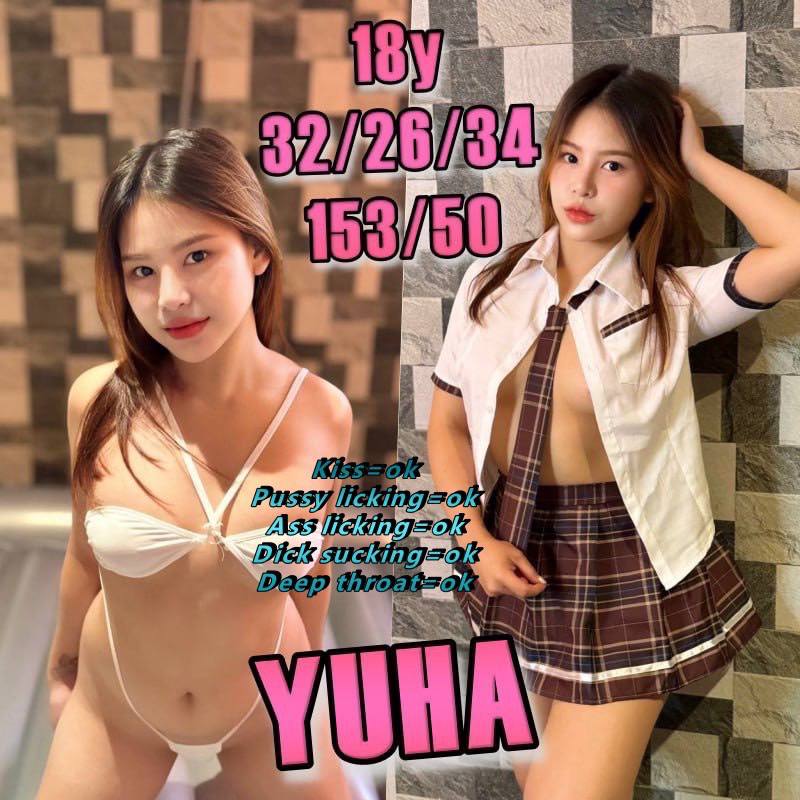 G2G 매니저